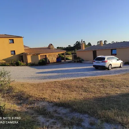 乡村民宿 Quinta Damigo